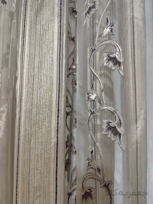 پرده پذیرایی