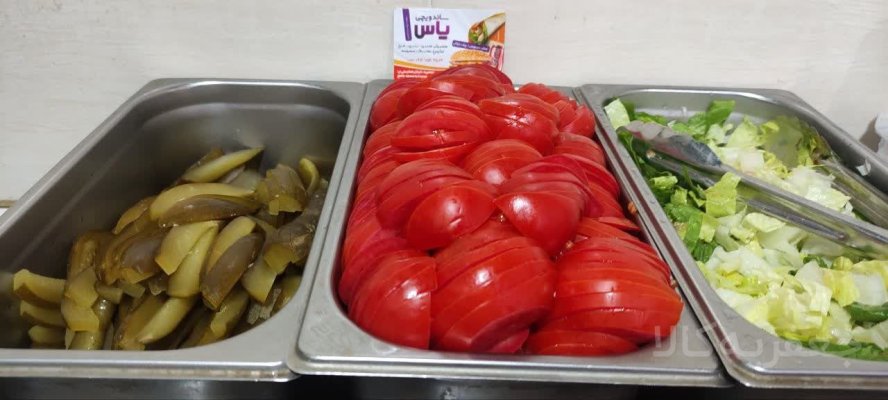 ساندویچی یاس